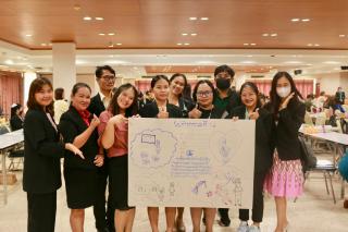 70. โครงการพัฒนาสมรรถนะครูสู่มืออาชีพ รุ่นที่ 2 วันที่ 19 พ.ย. 2566